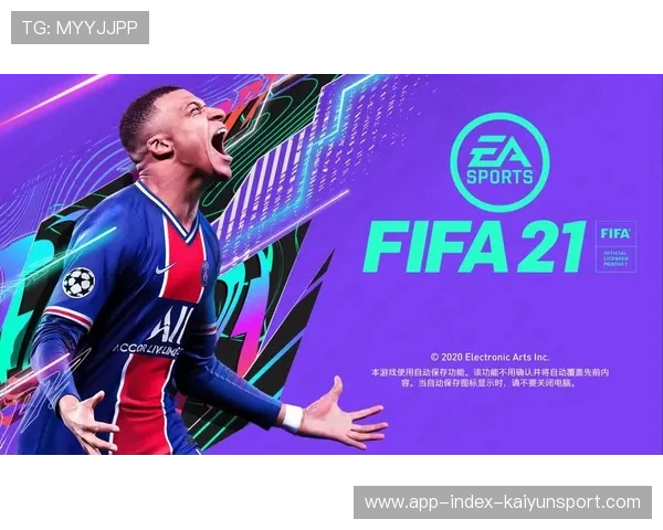 《FIFA2025虚拟足球“超凡盛典”——线上线下同步,点燃全球足球梦》 《FIFA2025虚拟足球“超凡盛典”——线上线下同步,点燃全球足球梦》