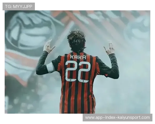 囧帅若赢得民心，米兰的未来将更加可期