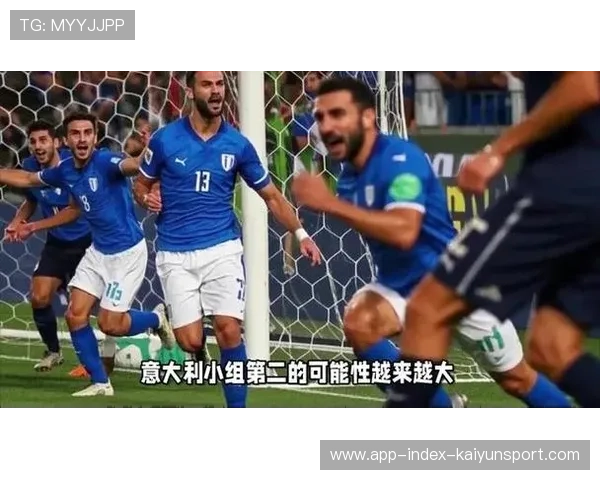 意大利再踢附加赛球迷崩溃：心态真的撑不住