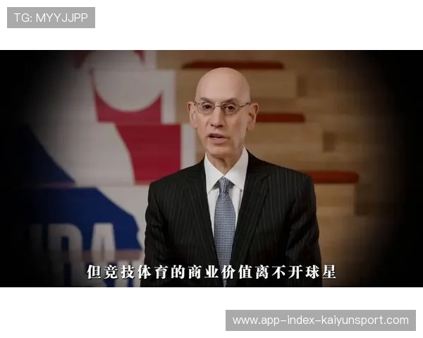 NBA球队球员跨界商业成功案例为球员职业多元化树典范