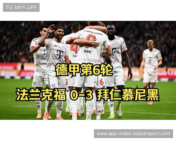拜仁反击速度训练再提升——足球战术的速度革命 拜仁反击速度训练再提升——足球战术的速度革命