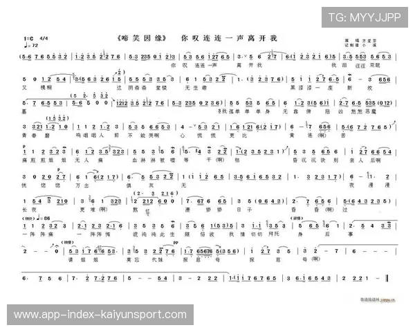 浙江队中段渗透节奏连连制造错位 浙江队中段渗透节奏连连制造错位