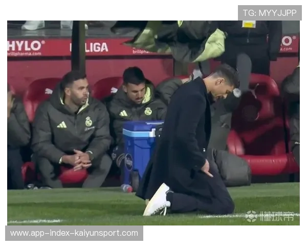 皇马凭借连续横移逐渐掌握控场，提升比赛控制力