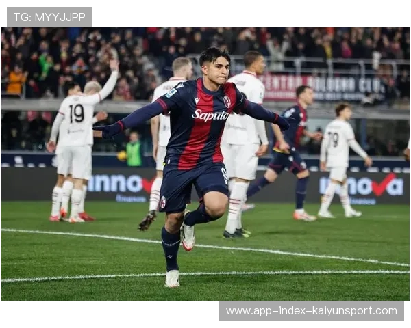 AC米兰边路渗透顺畅,莱奥内切再次展现爆发力