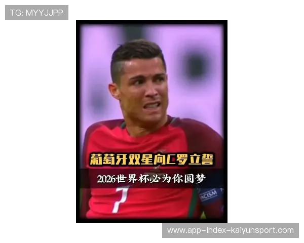 拜仁高层秘密磋商：引进C罗级别的终结者，重塑冠军光环