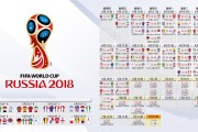 世界游艇挑战赛赛事志愿者国际研讨会举办，游艇设计比赛