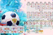 国际帆板青少年奖学金计划启动：助力贫困地区少年航海梦，全国青少年帆板锦标赛