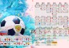 世界保龄球夜赛：城市联赛活跃夜间经济氛围，世界保龄球联合会